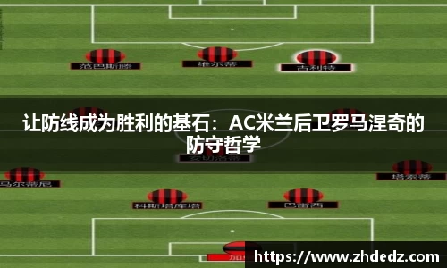 博鱼中国官方网站