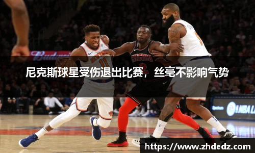 博鱼中国官方网站