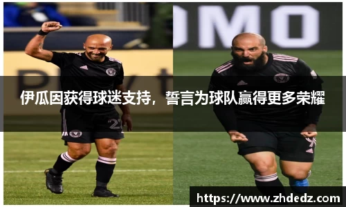 博鱼中国官方网站