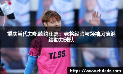 博鱼中国官方网站