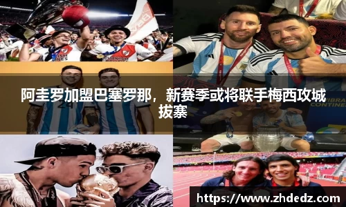 博鱼中国官方网站