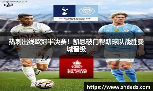 博鱼中国官方入口