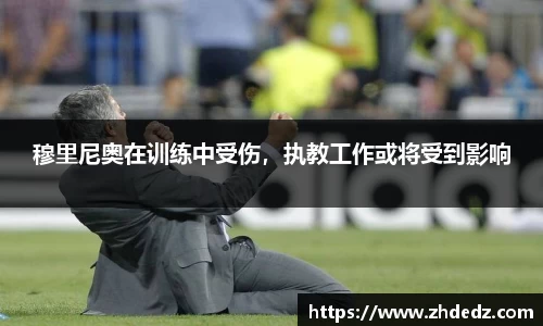 博鱼中国官方网站