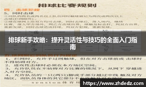 博鱼中国官方网站