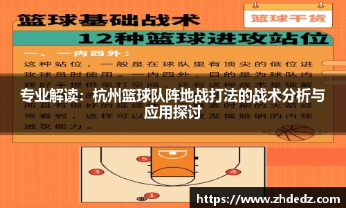 博鱼中国官方入口