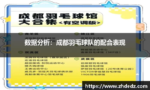 博鱼中国官方网站