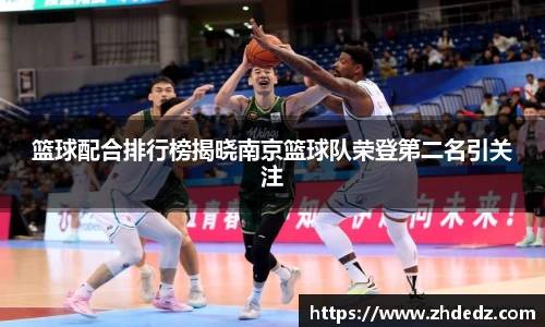 博鱼中国官方网站