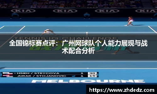 博鱼中国官方入口