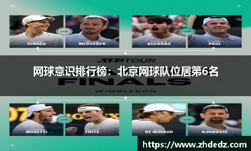 博鱼中国官方入口