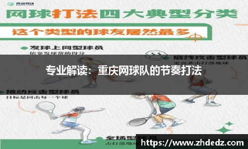 博鱼中国官方入口