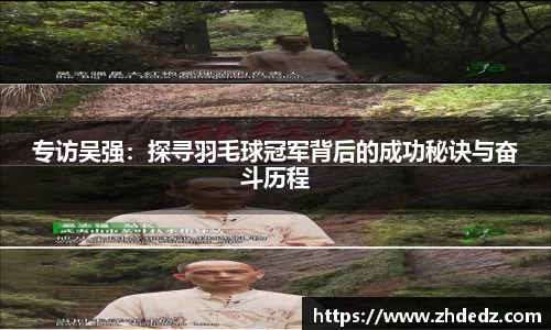 博鱼中国官方网站