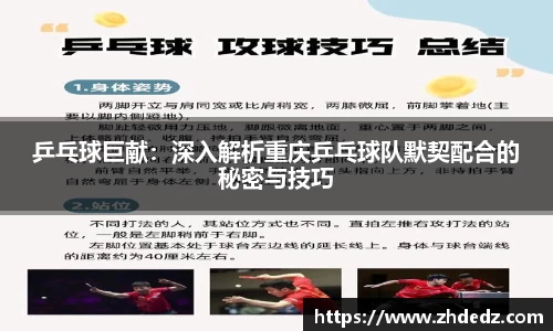 博鱼中国官方网站