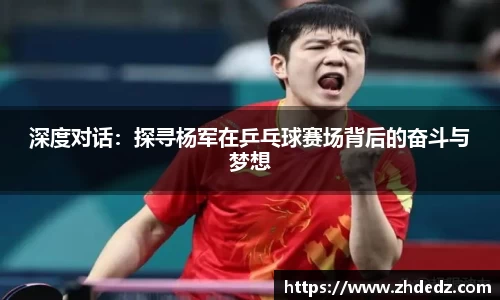 博鱼中国官方入口