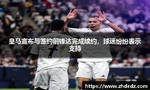 博鱼中国官方入口