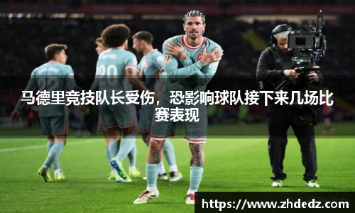 博鱼中国官方入口