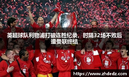 博鱼中国官方入口