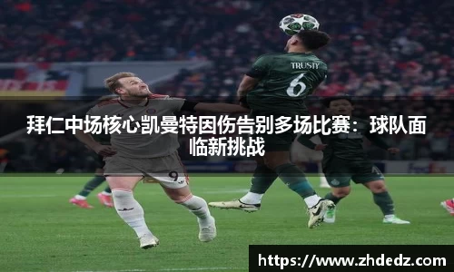 博鱼中国官方网站