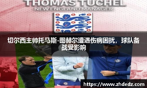 博鱼中国官方网站