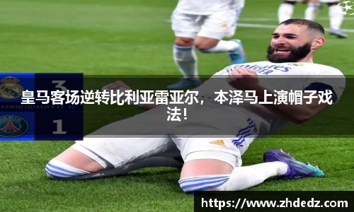 博鱼中国官方网站