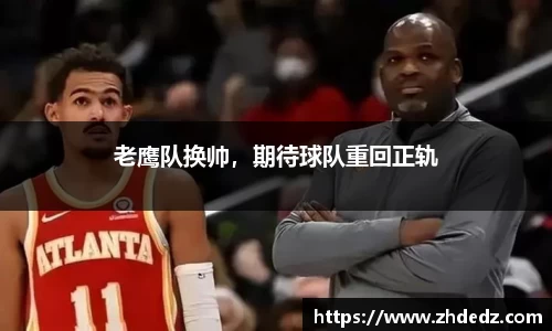 博鱼中国官方网站