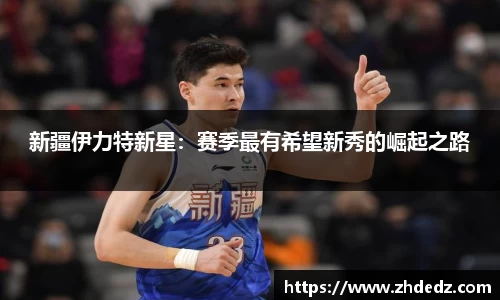 博鱼中国官方网站