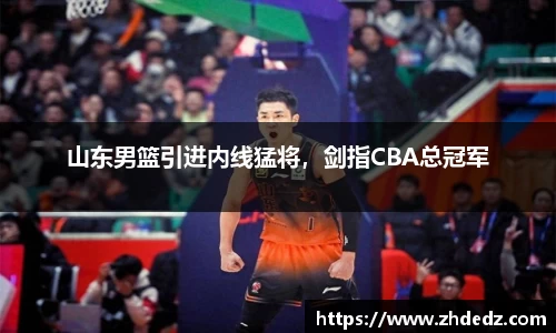 博鱼中国官方入口