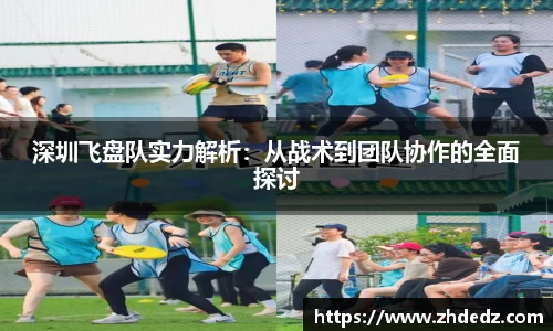 博鱼中国官方网站