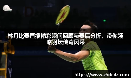 博鱼中国官方入口