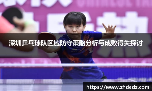 博鱼中国官方入口