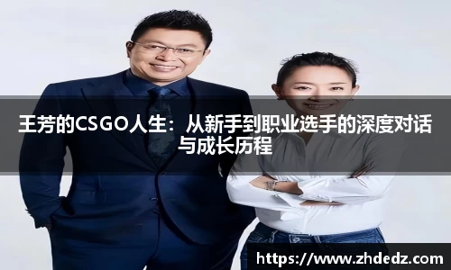 博鱼中国官方网站