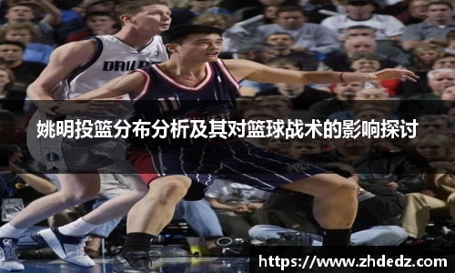 博鱼中国官方入口