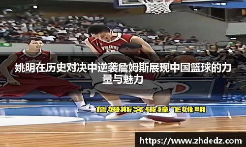 博鱼中国官方网站