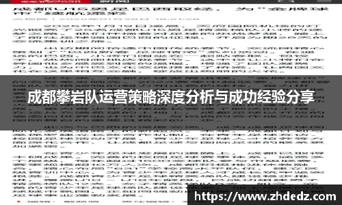 博鱼中国官方入口