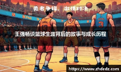 博鱼中国官方网站