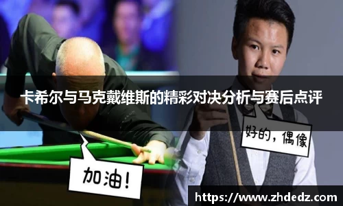 博鱼中国官方入口