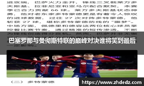 博鱼中国官方入口