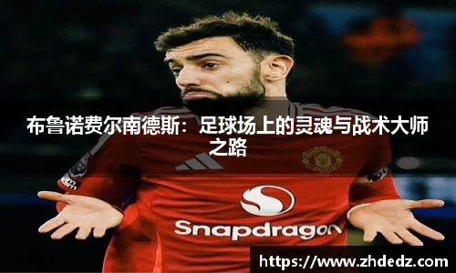 博鱼中国官方网站