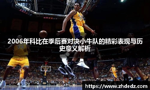 博鱼中国官方入口