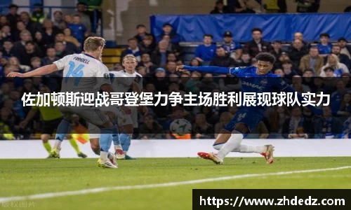 博鱼中国官方网站