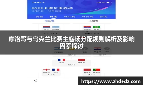 博鱼中国官方网站