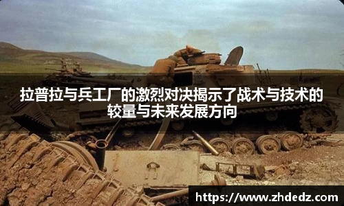 博鱼中国官方网站