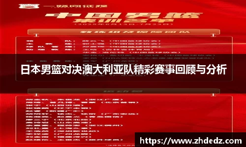 博鱼中国官方网站