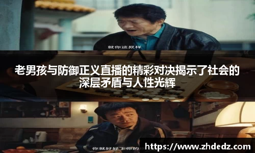 博鱼中国官方入口