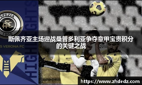 博鱼中国官方入口