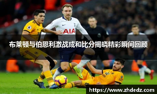 博鱼中国官方入口