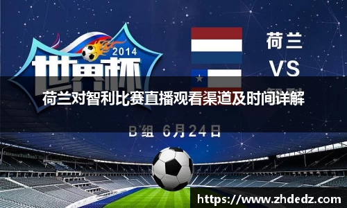 博鱼中国官方入口