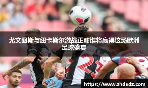 博鱼中国官方入口