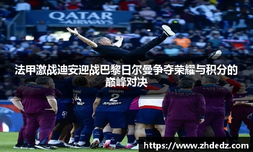 博鱼中国官方网站