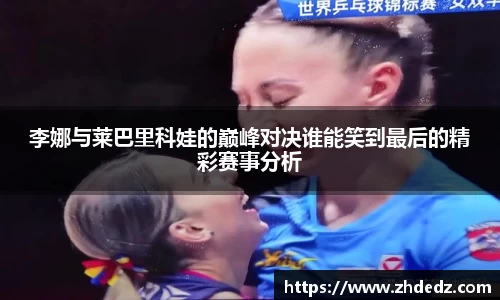 博鱼中国官方网站