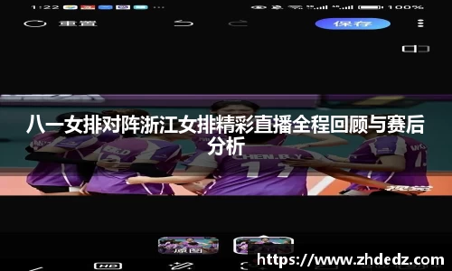 博鱼中国官方网站